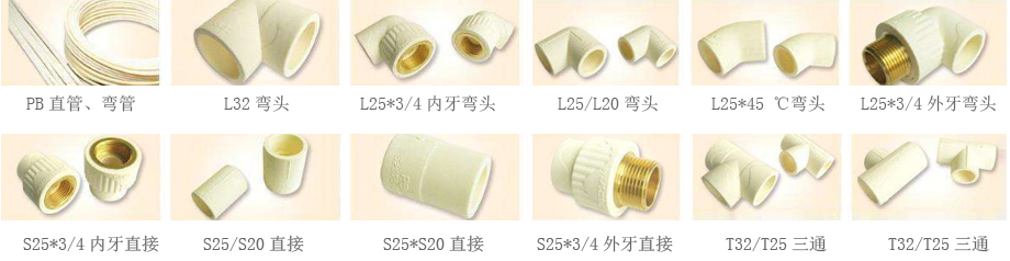 PB给香蕉视频黄色网站