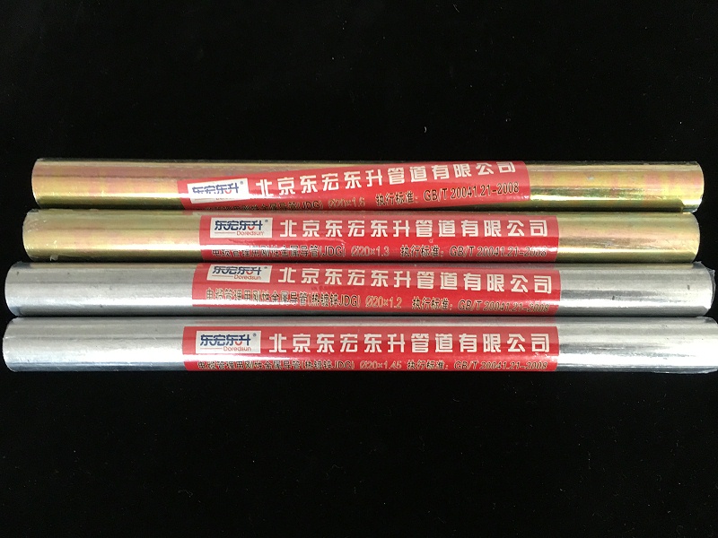 香蕉视频下载网站jdg组合图 (3)