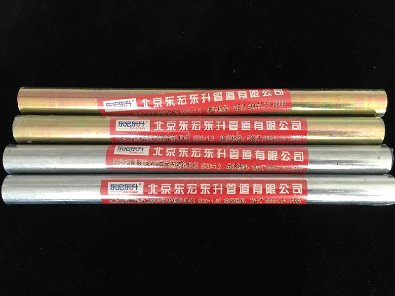 香蕉视频下载网站jdg组合图 (3) (1)