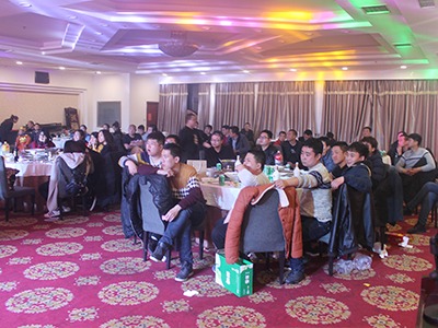 香蕉视频下载网站公司年会