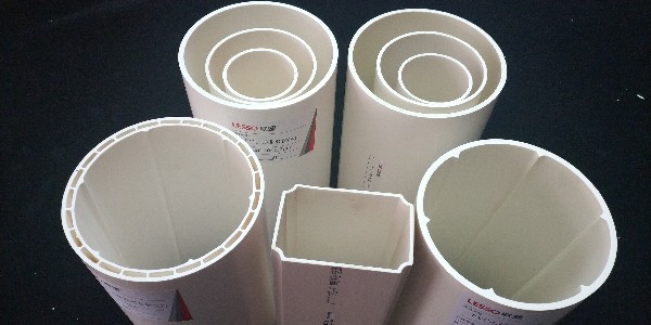 北京PVC穿线管厂家 北京pvc排香蕉视频黄色网站厂家 北京pvc管厂家